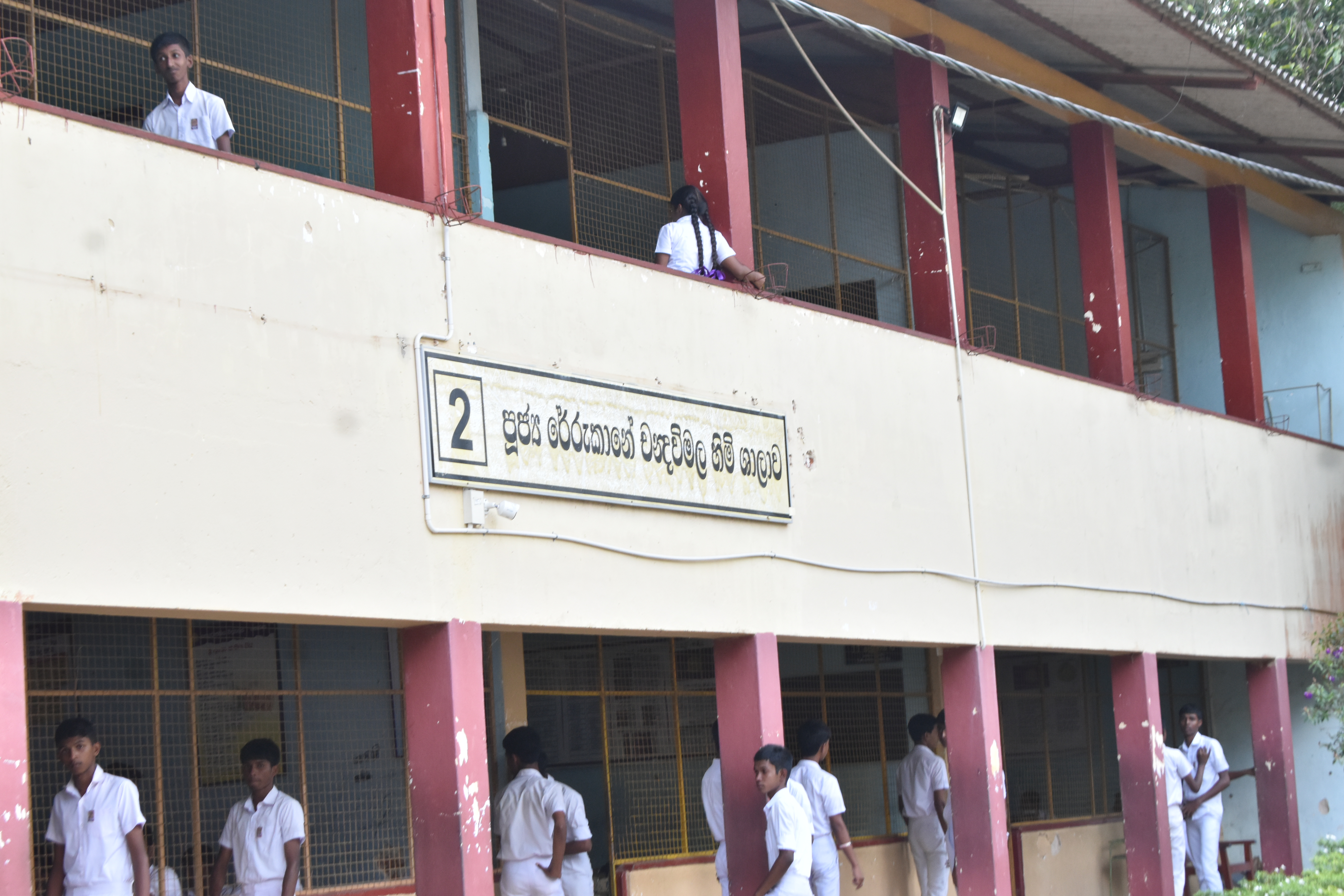 Senior Secondary